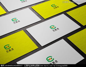 食品原料销售公司Logo设计悬赏 创意与专业的完美融合