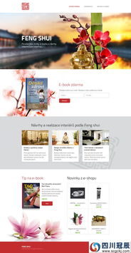 旅游网站设计精品页面分享 提升用户体验与视觉魅力的关键要素